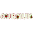 The image presents an elegant OUR MUM funeral flower tribute, arranged horizontally against a bright, uncluttered white background so the message stands out with calm clarity. Each of the large, block capital letters is entirely filled with masses of small white chrysanthemum-style florets, tightly clustered to create a plush, cushion-like effect. The steady rhythm of these white petals suggests serenity and gentle continuity, like the steady presence of a much-loved mother in a Queensbury family home. Encircling every letter is a distinctive border of deep red flowers, most likely compact red carnations or similar blooms, that forms a crisp outline and adds a feeling of warmth and security. This red edging not only defines the shape of each letter but also symbolises enduring love and gratitude, making the arrangement particularly fitting for funeral services held in and around Queensbury. A discreet green framework runs behind the letters, linking them seamlessly while remaining mostly hidden beneath the profusion of blossoms, ready to be placed on a stand at a crematorium, church, or graveside. Three clusters of rich red roses, accented with glossy green foliage and feathery ferns, are nestled among the letters like poignant focal points. One cluster rests near the start of the tribute, another anchors the centre, and the last sits near the final letter, echoing the stages of a shared life and the memories that stretch from childhood to later years. The overall composition feels balanced, respectful, and deeply personal, the kind of handcrafted memorial design that local Queensbury florists create for families wishing to honour our mum with something both beautiful and quietly expressive.