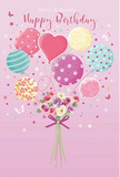 On this enchanting birthday card design, a whimsical scene of balloons and flowers seems to float like a happy daydream above the homes and gardens of Queensbury. The background is a soft, rosy pink, providing a gentle stage for a cascade of pastel balloons that rise gracefully from a central bouquet. Each balloon is unique: some are wrapped in candy-coloured stripes, others dotted with playful spots, and one tender heart-shaped balloon glows at the centre, suggesting love and affection. Their colours - pale pink, sea green, sunshine yellow, lavender and light teal - blend together in a soothing, celebratory palette, as if reflecting the pastel shopfronts and blossoms seen on a slow walk through Queensbury. Beneath this balloon canopy, a lush, hand-tied bouquet comes into focus, brimming with delicate roses and anemone-like flowers in creamy ivory, blush and soft mauve. The petals look feather-light and touchably soft, layered in gentle curves that evoke freshly opened blooms on a cool morning. The stems are bound with a neatly tied violet satin bow, its sheen catching the light like a carefully chosen ribbon from a trusted neighbourhood florist. Sprinkled around are tiny stars and fluttering butterflies, giving the entire composition an airy, almost magical quality. The imagined scent is sweet yet subtle, like a vase of fresh birthday flowers just delivered to a Queensbury doorstep. Crafted with an eye for detail and harmony, this artwork turns a simple birthday greeting into a tender, uplifting moment.